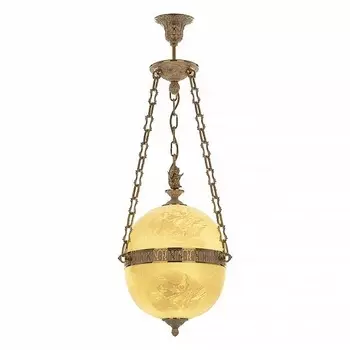 Подвесной светильник 7100 71000P/30 GW Pair FA3M Bohemia