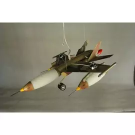 Подвесной светильник 80014/5C Natali Kovaltseva