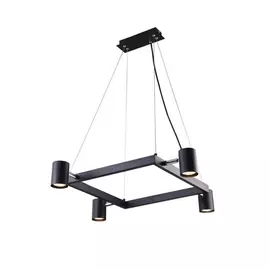 Подвесной светильник Acquario VL10132P04 Vele Luce