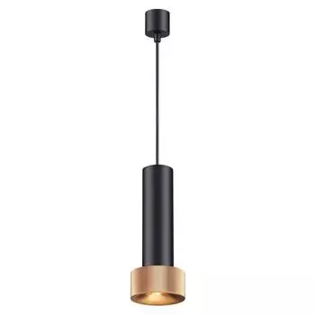 Подвесной светильник Afra 4741/5L Odeon Light