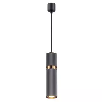 Подвесной светильник Afra 4743/5L Odeon Light