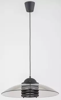 Подвесной светильник Alfa Letta Ufo 60580