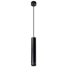 Подвесной светильник Altais A6110SP-2BK Arte Lamp