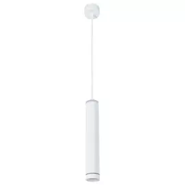 Подвесной светильник Altais A6110SP-2WH Arte Lamp