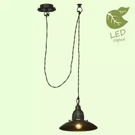 Подвесной светильник Ancona GRLSN-1076-01 Lussole