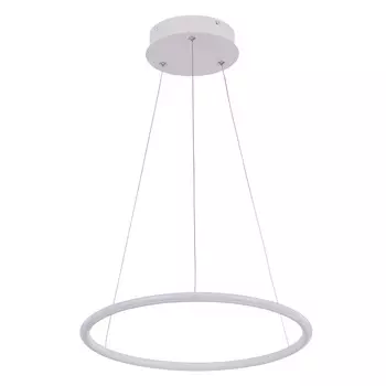 Подвесной светильник Arte Lamp A2500SP-1WH