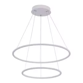 Подвесной светильник Arte Lamp A2500SP-2WH