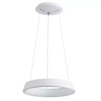 Подвесной светильник Arte Lamp A6240SP-1WH