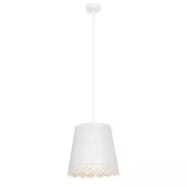 Подвесной светильник Arte Lamp Maestro A2045SP-1WH