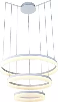 Подвесной светильник Arte Lamp Rotondo A9300SP-3WH