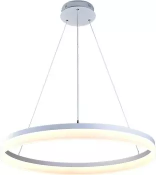 Подвесной светильник Arte Lamp Rotondo A9308SP-1WH
