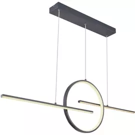 Подвесной светильник Barral 67121-50G Globo