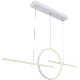 Подвесной светильник Barral 67121-50W Globo