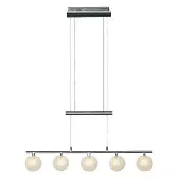 Подвесной светильник Brilliant Belis G80573/77