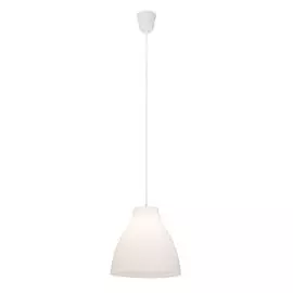 Подвесной светильник Brilliant Bizen 93428A05