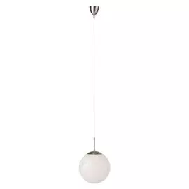 Подвесной светильник Brilliant Bona 10570/05