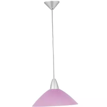 Подвесной светильник Brilliant Logo 78270/17