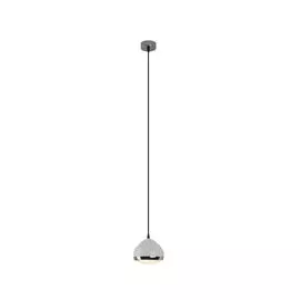 Подвесной светильник Brilliant Rider 04370/75