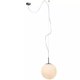 Подвесной светильник Brilliant Sun 93515/05