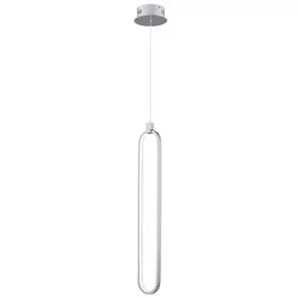 Подвесной светильник Chain MOD017PL-L13N Maytoni