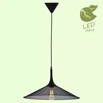 Подвесной светильник Cheektowaga GRLSP-9813 Lussole