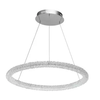 Подвесной светильник Chiaro Гослар 498014001