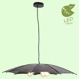 Подвесной светильник College GRLSP-9558 Lussole