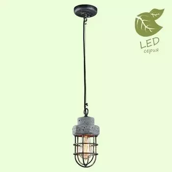 Подвесной светильник Commack GRLSP-9691 Lussole