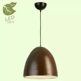 Подвесной светильник Coram GRLSP-9866 Lussole
