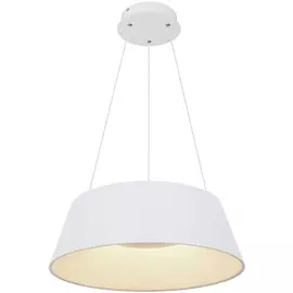 Подвесной светильник Crotone 48801WH-45 Globo