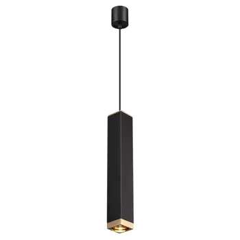 Подвесной светильник Cubi 4791/5L Odeon Light