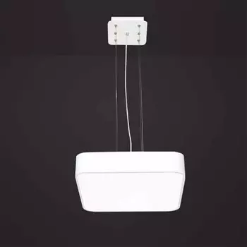 Подвесной светильник Cumbuco 5513+5516 Mantra