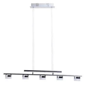 Подвесной светильник De Markt Гэлэкси 632010905