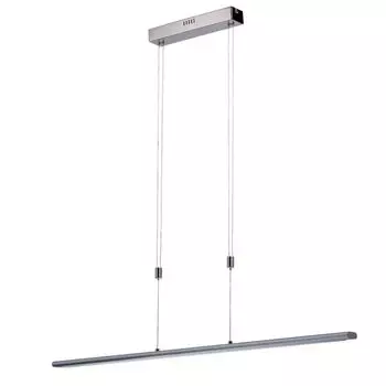 Подвесной светильник De Markt Ральф 4 675012701