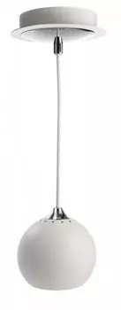 Подвесной светильник Deko-Light Centauri I 342097