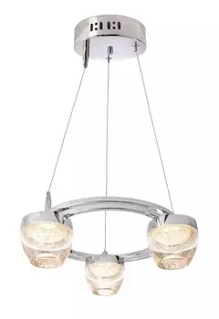 Подвесной светильник Deko-Light Doradus III 342084