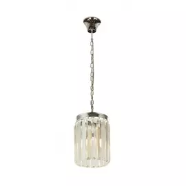 Подвесной светильник Divinare Nova 3001/02 SP-1