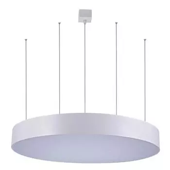 Подвесной светильник Divinare Rullo 8021/96 SP-1