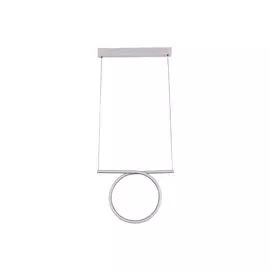 Подвесной светильник Donolux S111024/1 20W White