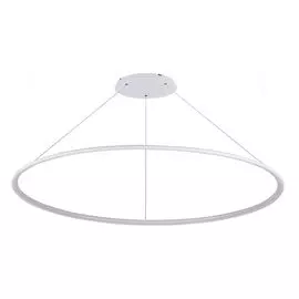 Подвесной светильник Donolux S111024/1R 70W White In