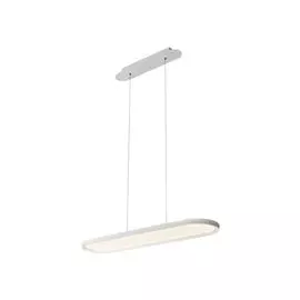 Подвесной светильник Donolux S111025/1 L1200