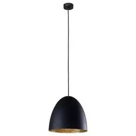 Подвесной светильник Egg M 9022 Nowodvorski