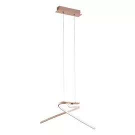 Подвесной светильник Eglo Palozza 97362