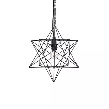 Подвесной светильник Ekholm 703803 MarkSlojd