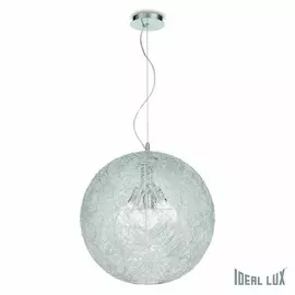 Подвесной светильник Emis EMIS SP3 D50 Ideal Lux