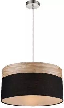 Подвесной светильник Globo Chipsy 15222H