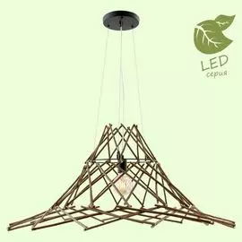 Подвесной светильник Hempstead GRLSP-9950 Lussole