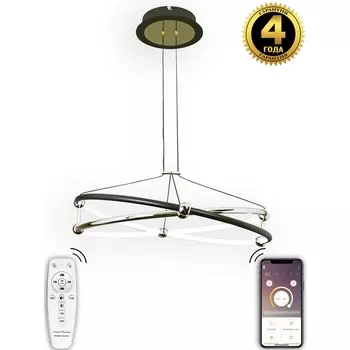 Подвесной светильник High-tech Led Lamps HIGH-TECH LED LAMPS 82049 Natali Kovaltseva