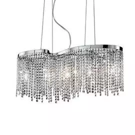 Подвесной светильник Ideal Lux Aurora SP5 013923