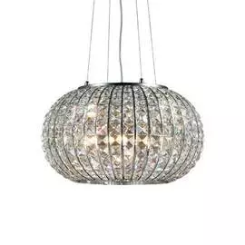 Подвесной светильник Ideal Lux Calypso SP5 044200